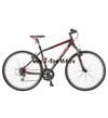Горный велосипед Stels Cross 150 Gent