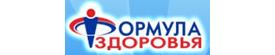 Формула Здоровья