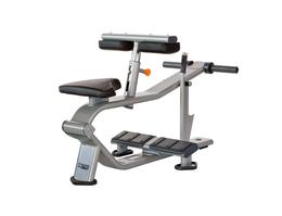 Тренажер для икроножных мышц Inotec Free Weight Line E46