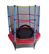 Батут DFC TRAMPOLINE FITNESS 55INCH-TR-E