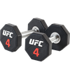Гантельный ряд UFC 22-30 кг (5 пар), 260 кг