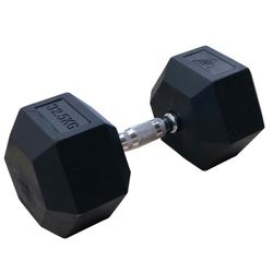 Гантели DFC гексаг.обрез.  32.5кг (пара)