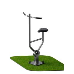 Велосипед ARMS061