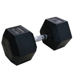 Гантели DFC гексаг.обрез. 50кг (пара)