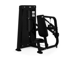 Отжимание сидя (брусья) BRONZE GYM NEO 26