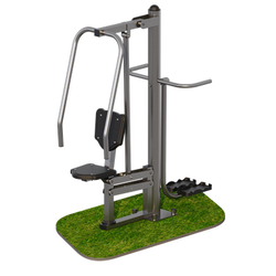 Жим сидя + маятник ARMS079