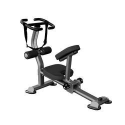 Тренажер для растяжки Aerofit IT7004