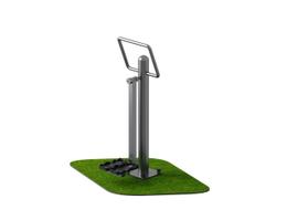 Маятник ARMS070